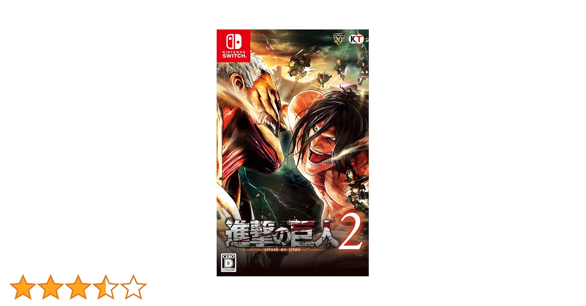 進撃の巨人2  Switchバージョン Amazon.co.jp: 進撃の巨人2 -Final Battle - Switch : ゲーム